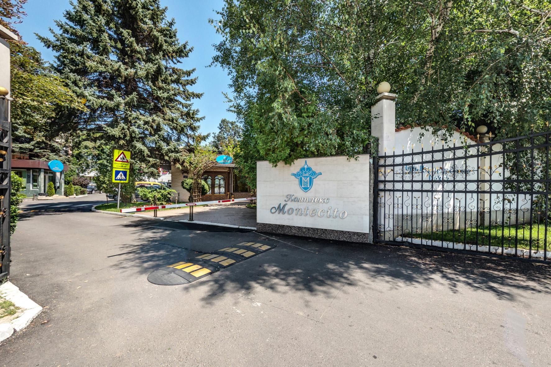 Hotel Montecito Szófia Kültér fotó